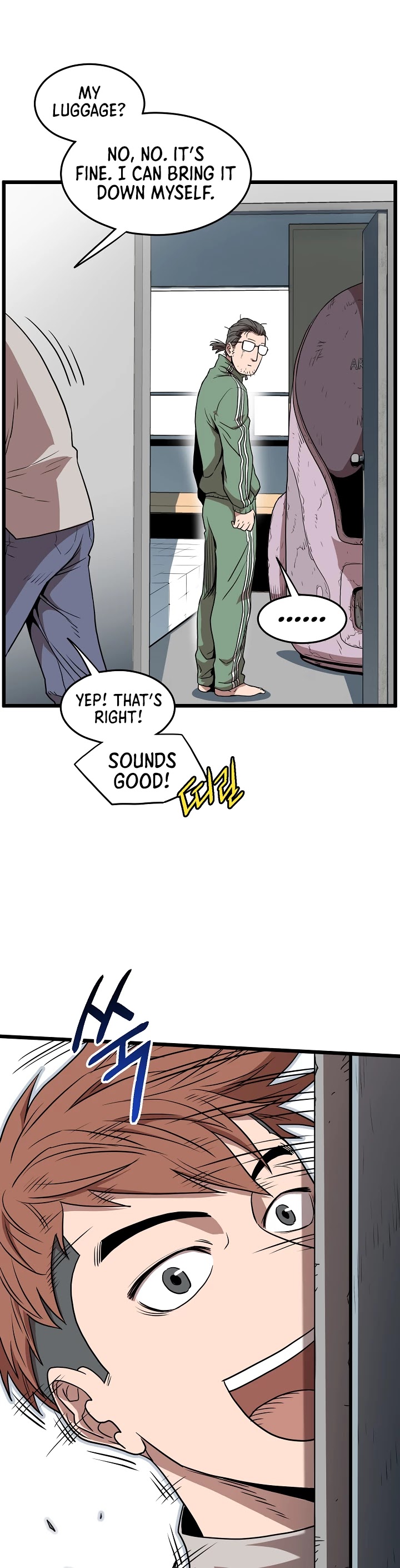 Murim Login Chapter 76 image 13